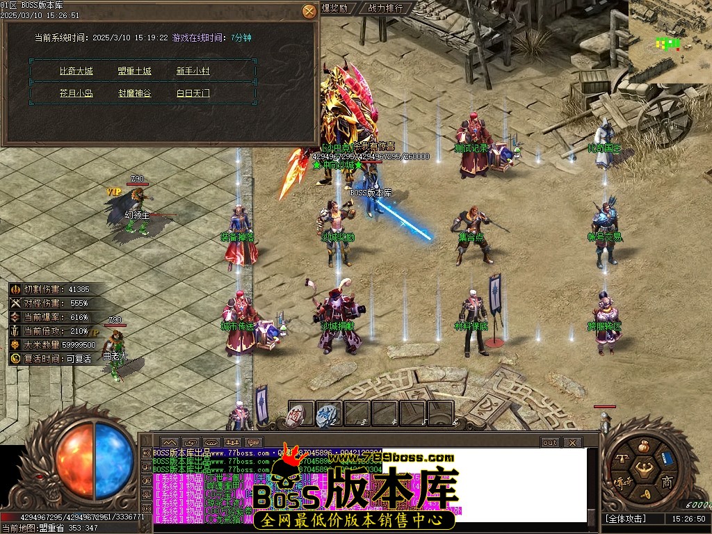 Images15压缩后.JPG