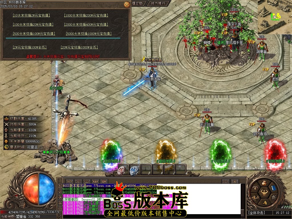 Images23压缩后.JPG