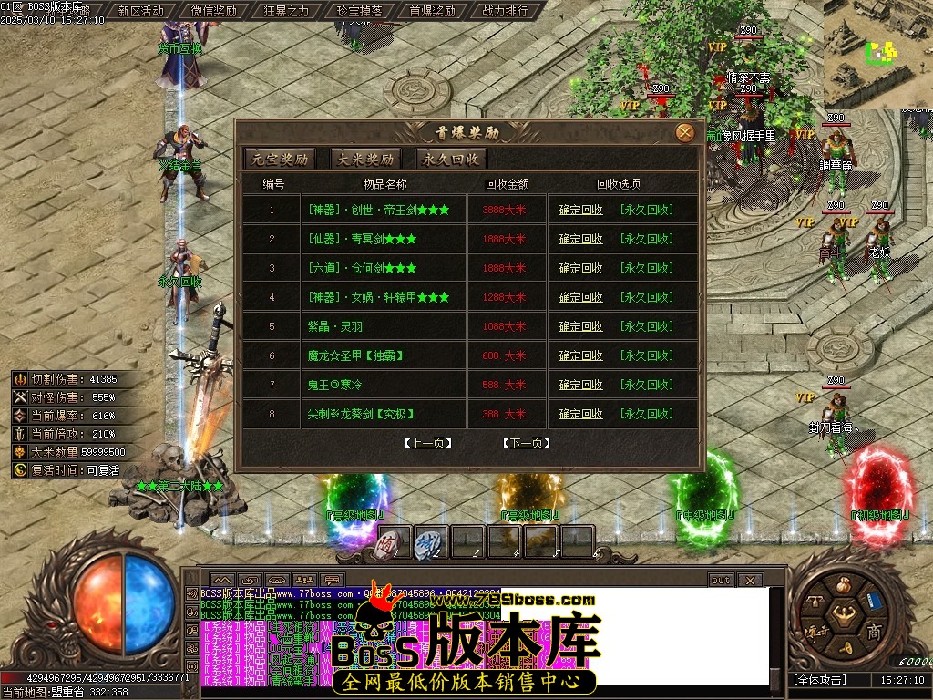 Images21压缩后.JPG