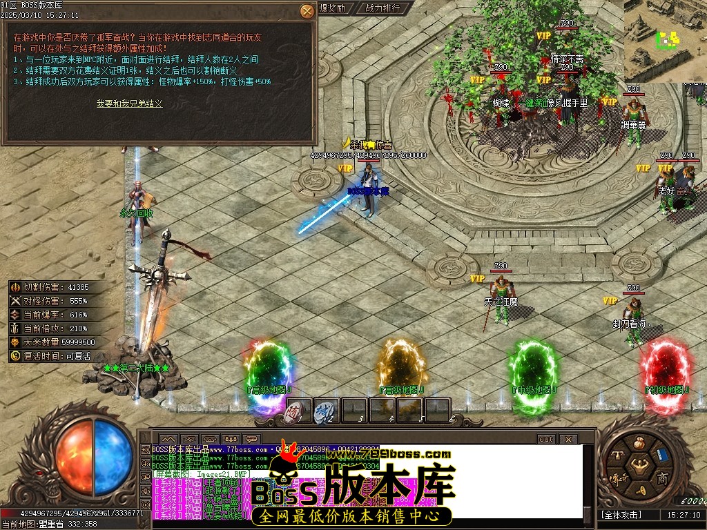 Images22压缩后.JPG