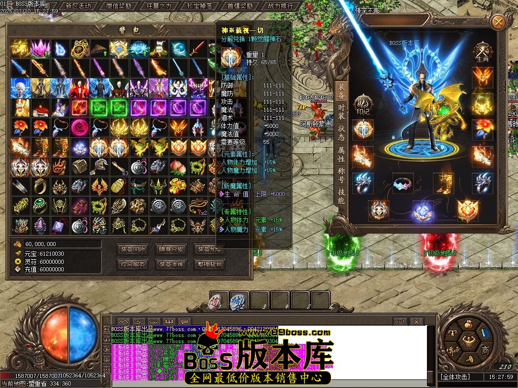 Images40压缩后.JPG