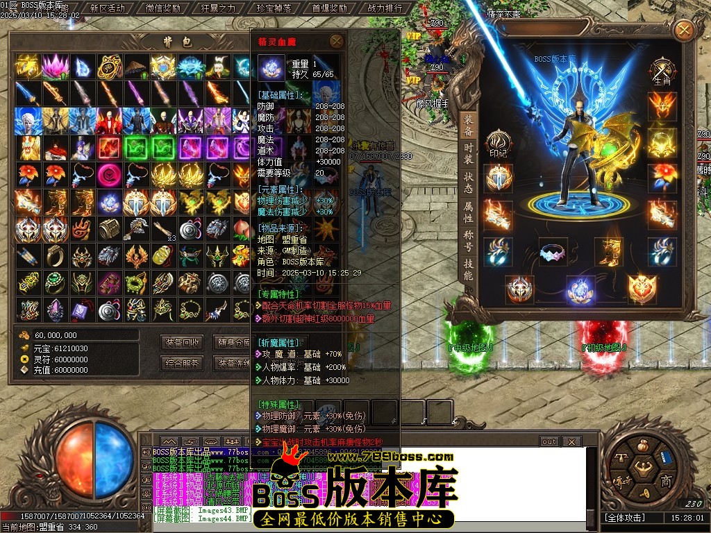 Images45压缩后.JPG