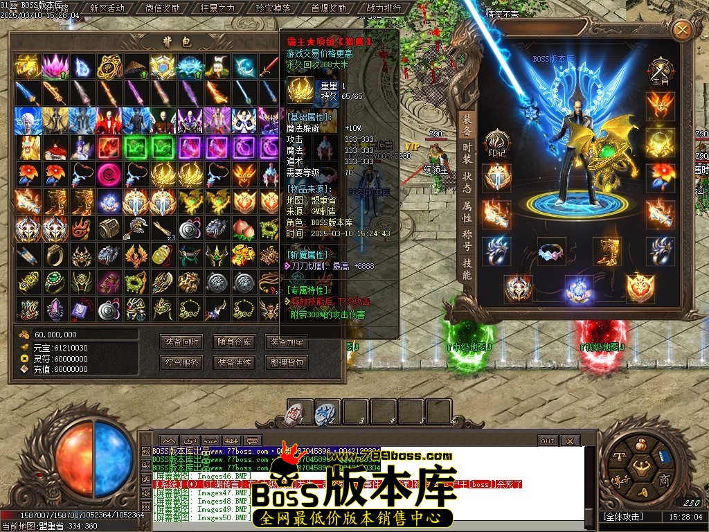 Images51压缩后.JPG