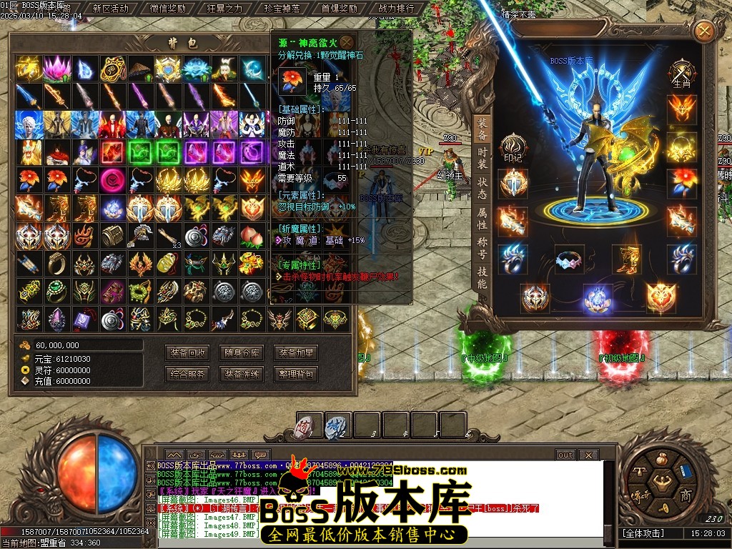 Images50压缩后.JPG