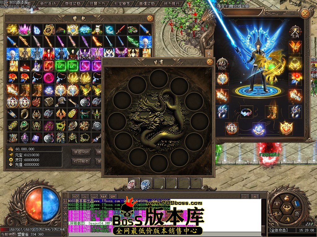 Images55压缩后.JPG