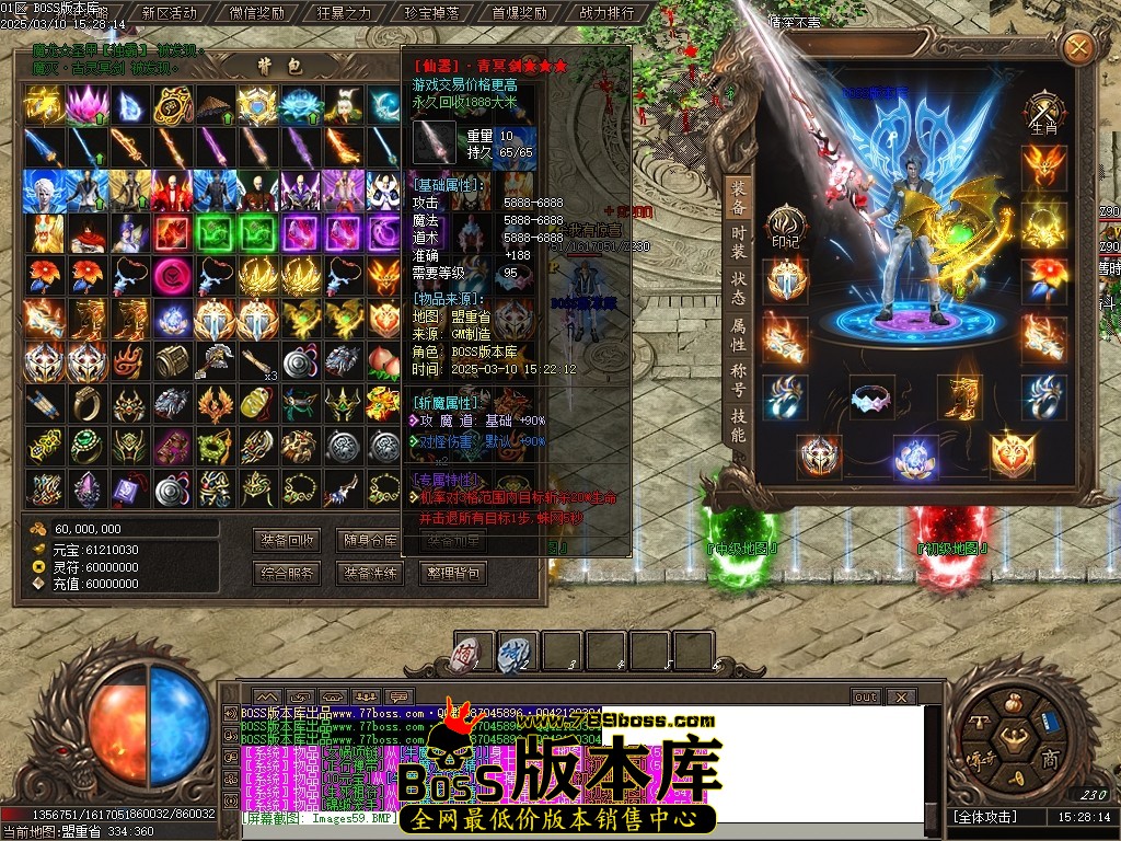 Images60压缩后.JPG