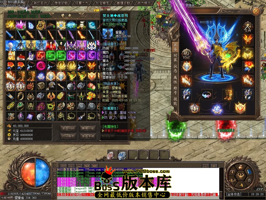Images67压缩后.JPG