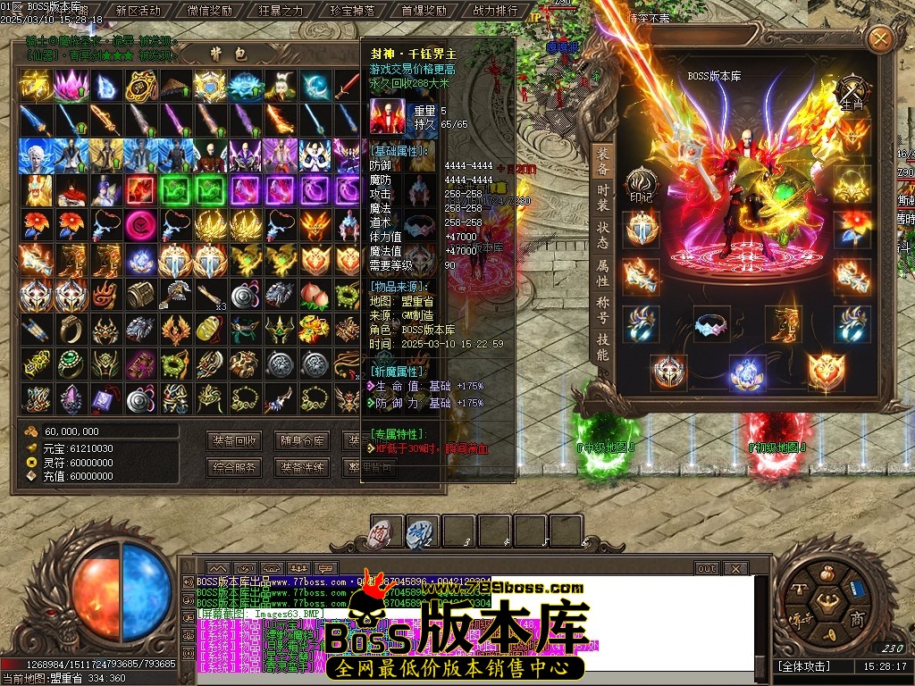 Images64压缩后.JPG