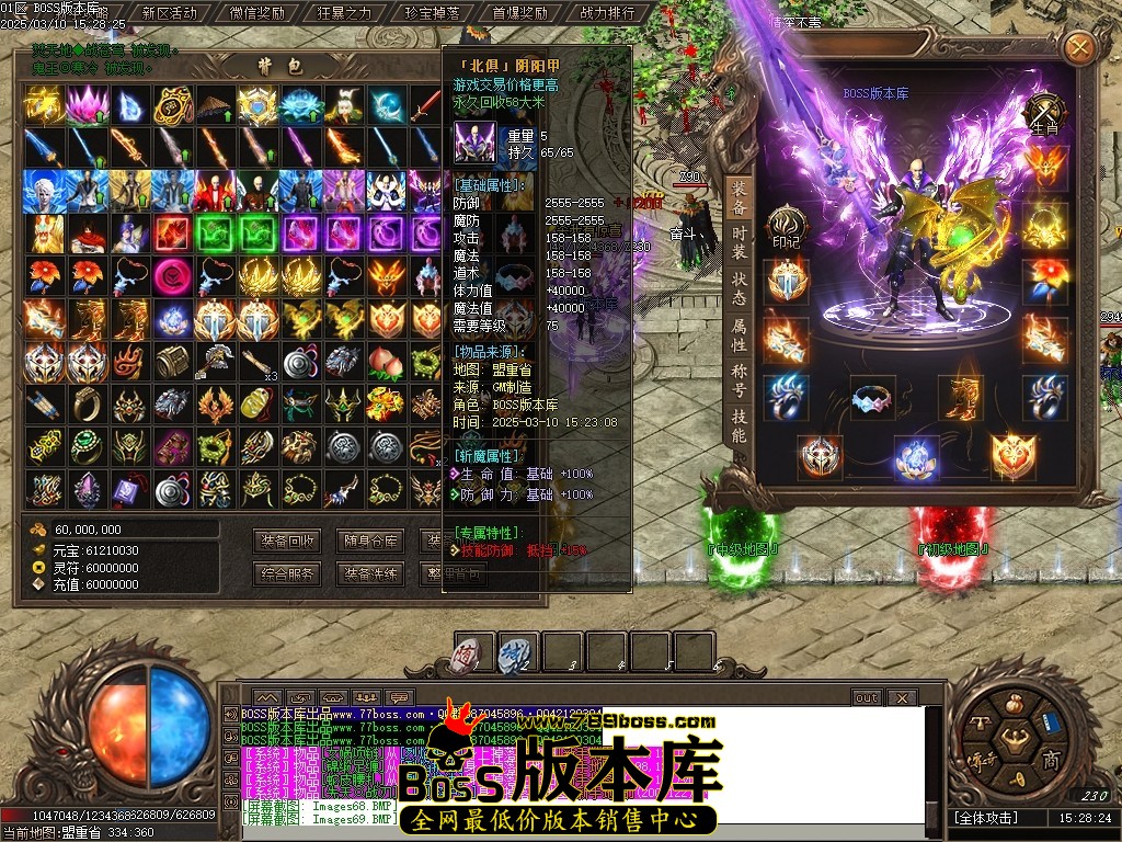 Images70压缩后.JPG