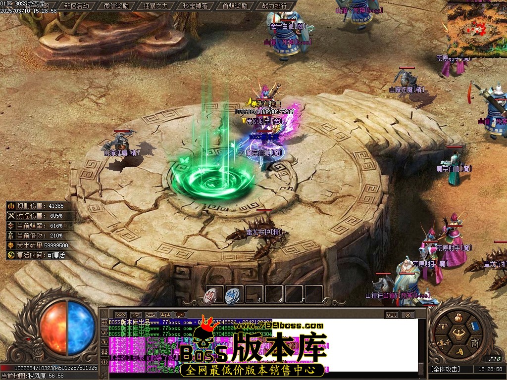 Images79压缩后.JPG