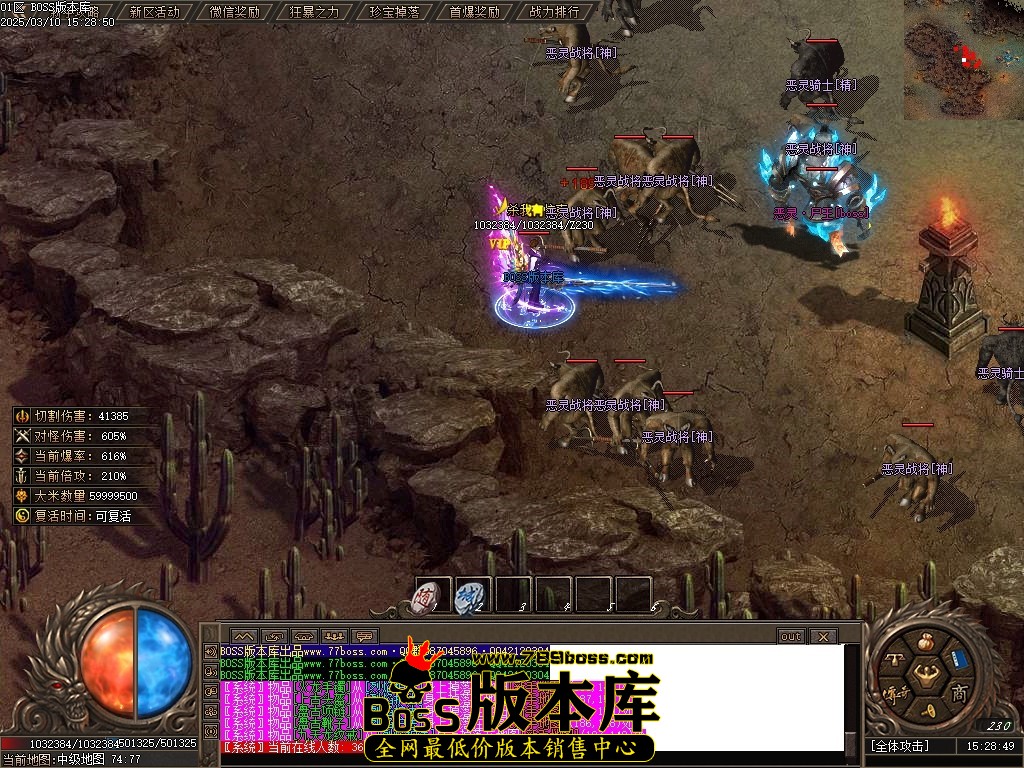 Images78压缩后.JPG
