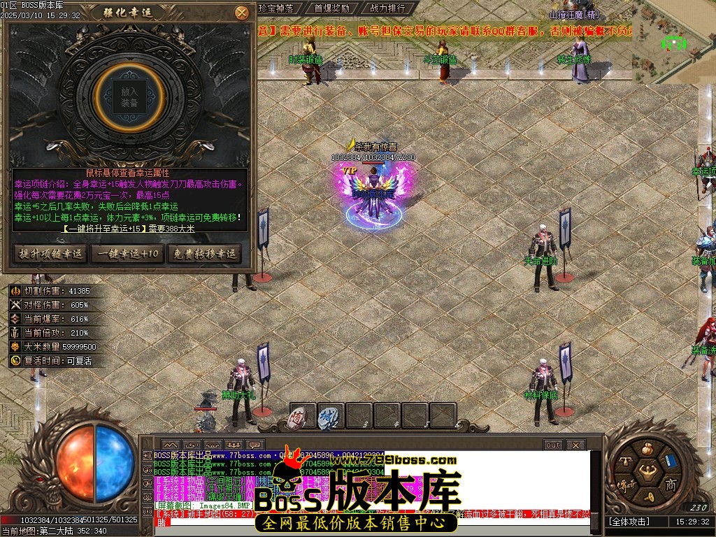Images85压缩后.JPG