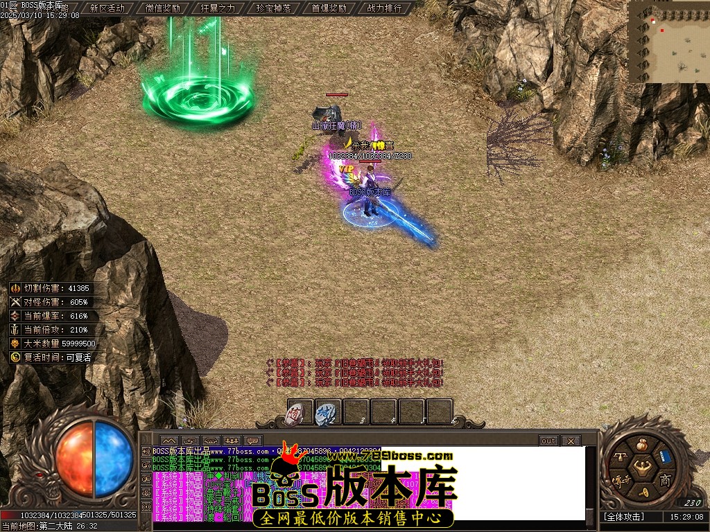 Images80压缩后.JPG