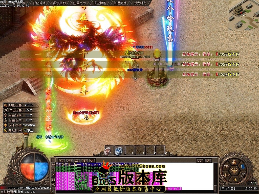 Images103压缩后.JPG