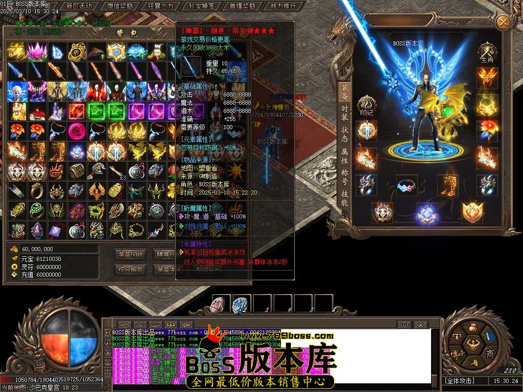 Images100压缩后.JPG