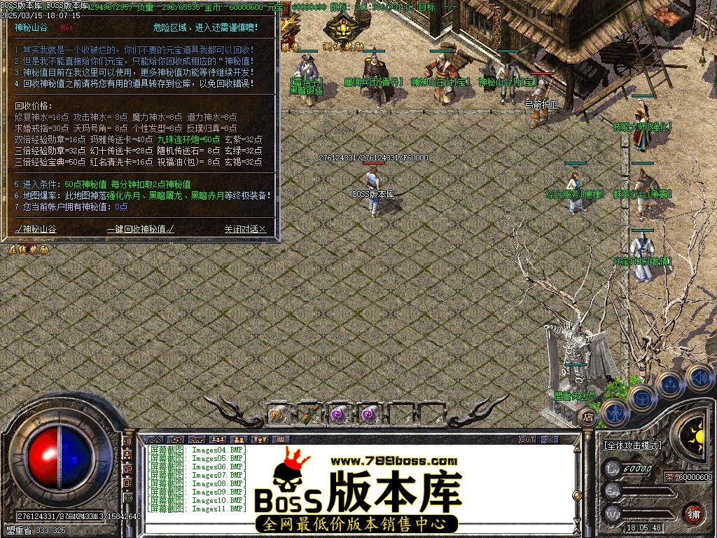 Images12压缩后.JPG