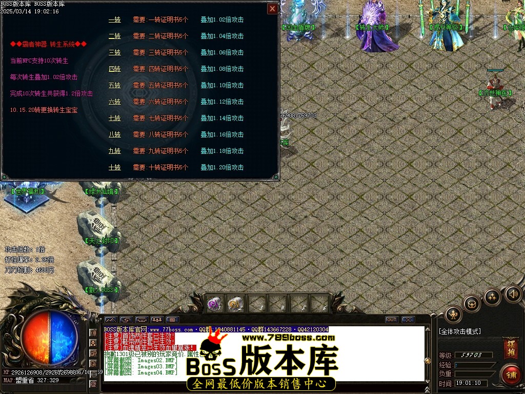 Images05压缩后.JPG