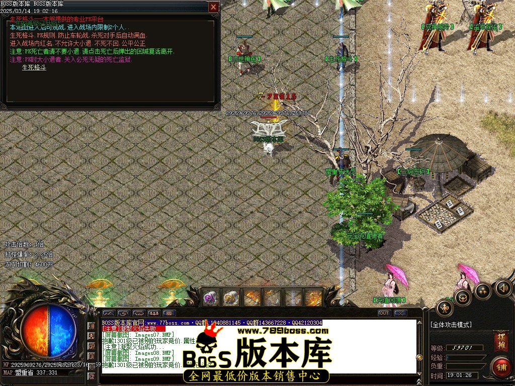 Images10压缩后.JPG