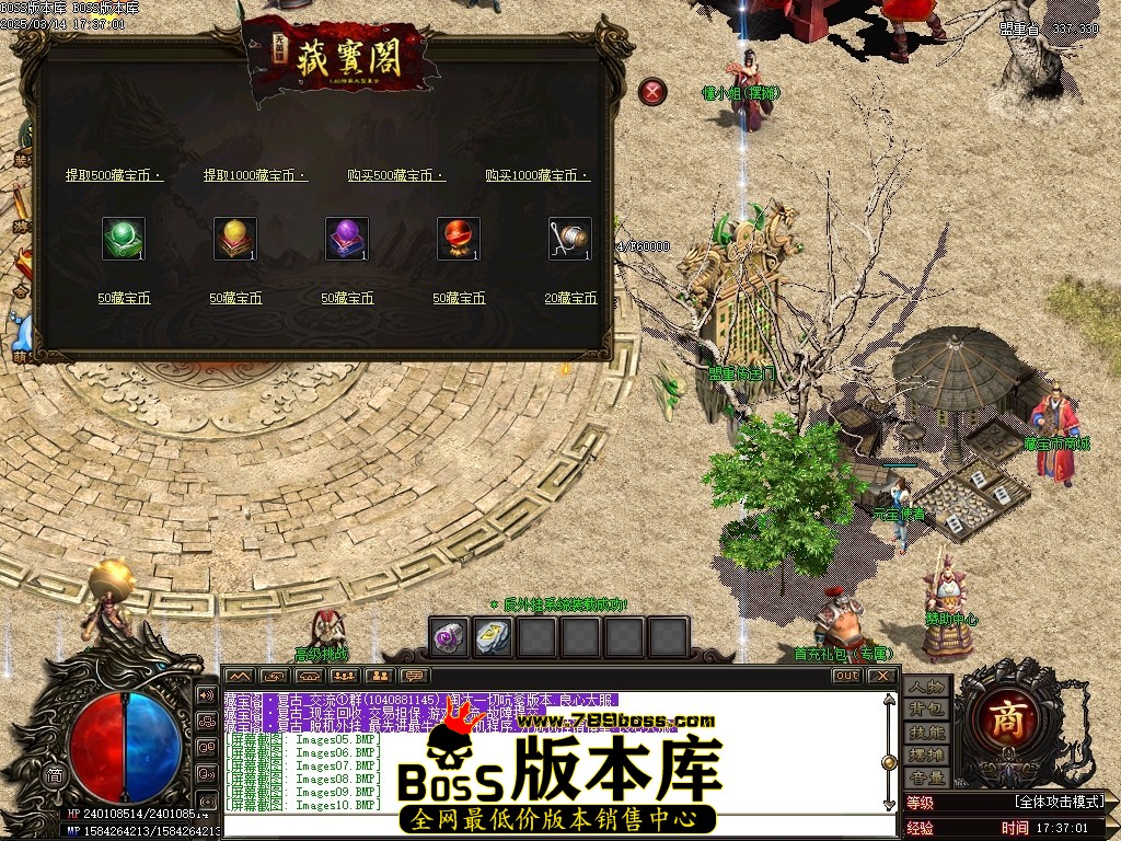 Images11压缩后.JPG