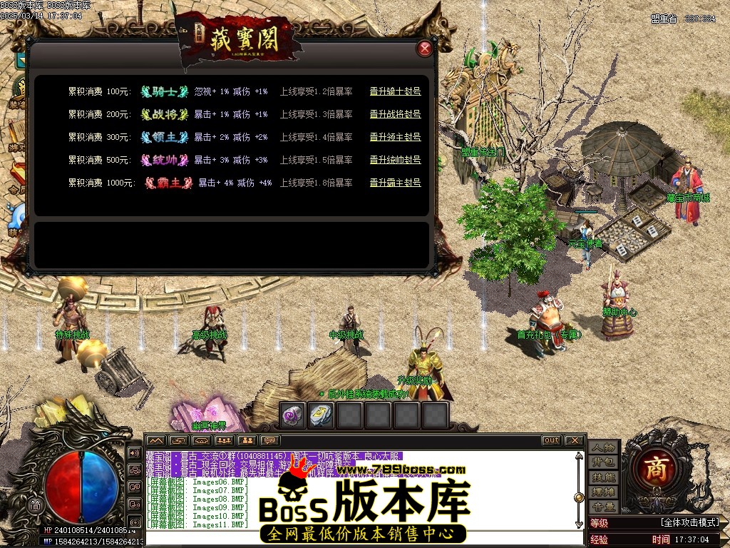Images12压缩后.JPG