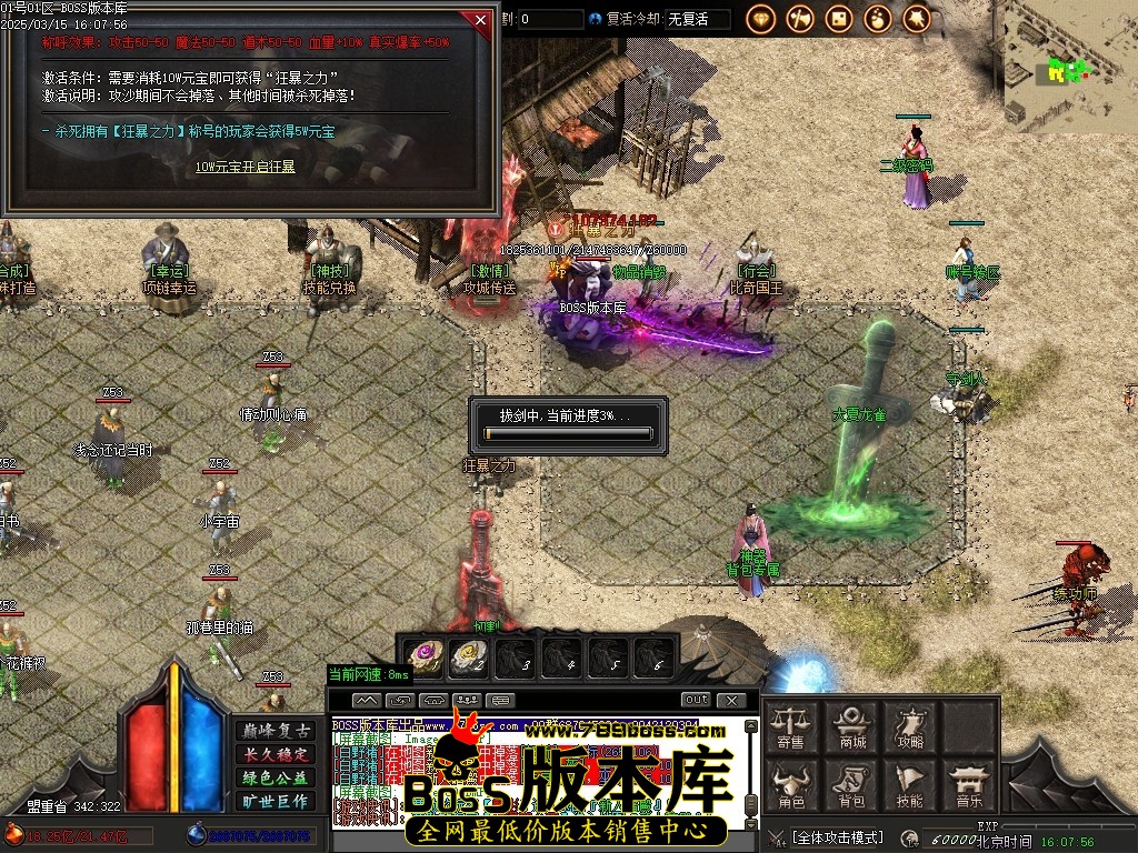 Images10压缩后.JPG