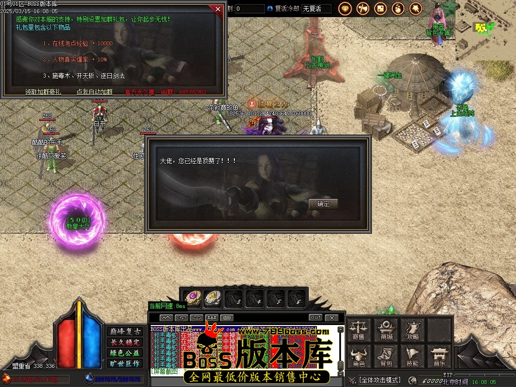 Images14压缩后.JPG