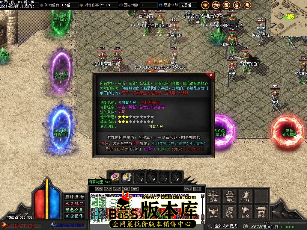 Images16压缩后.JPG