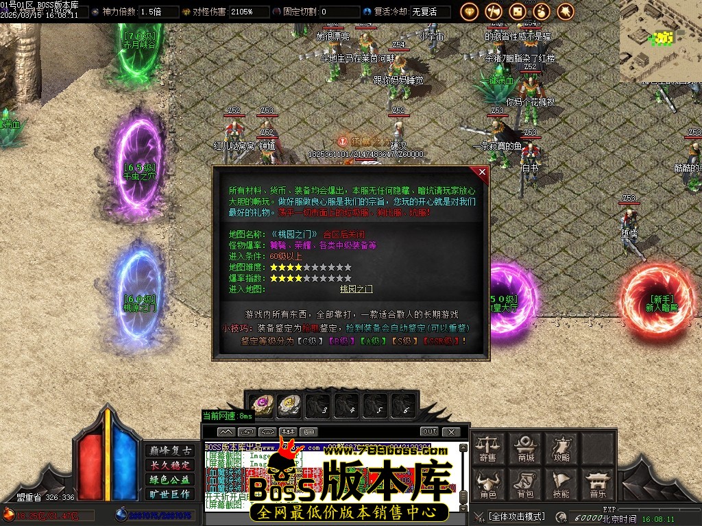 Images17压缩后.JPG
