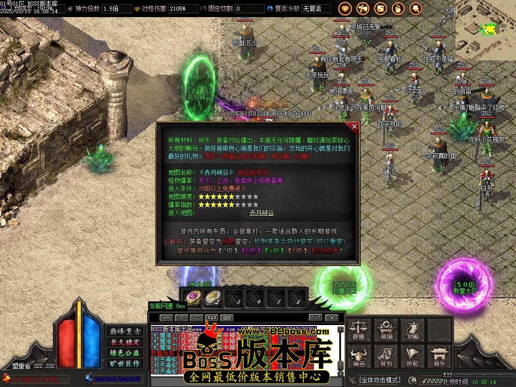 Images19压缩后.JPG