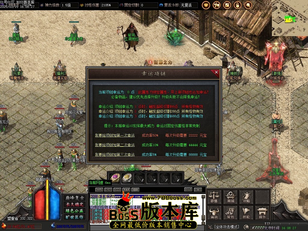 Images28压缩后.JPG