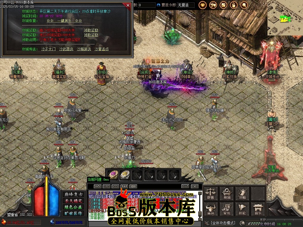 Images30压缩后.JPG