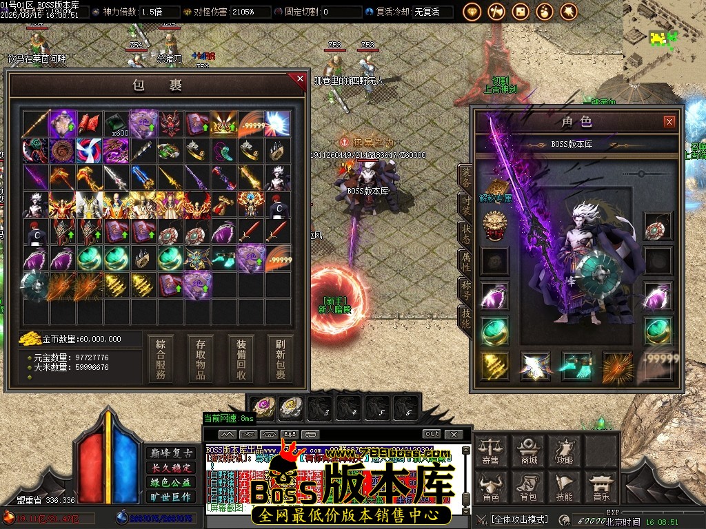 Images38压缩后.JPG