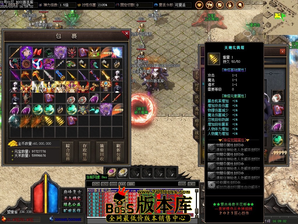 Images47压缩后.JPG