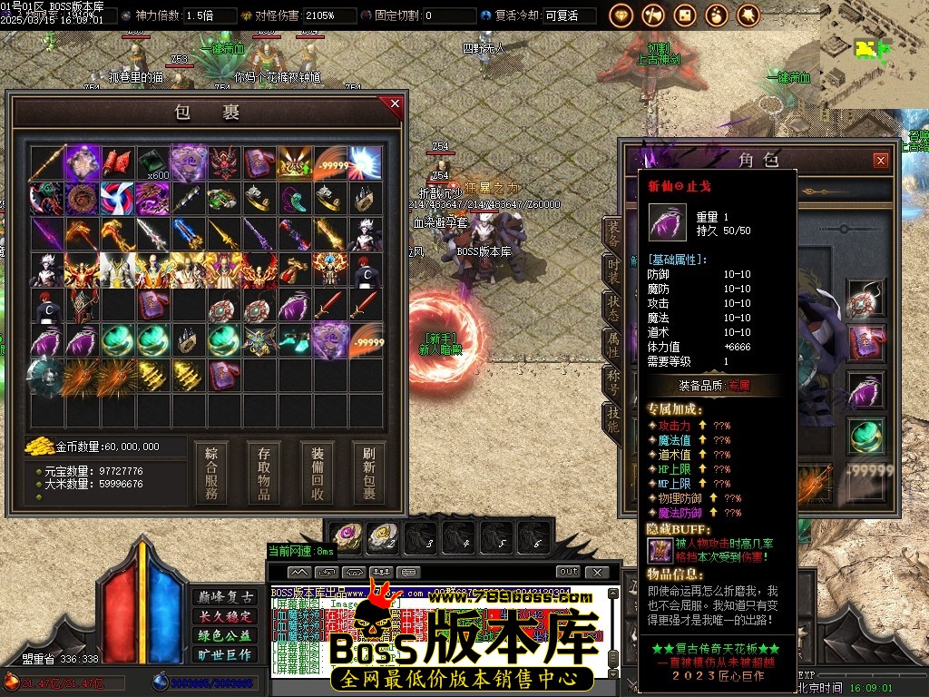 Images45压缩后.JPG
