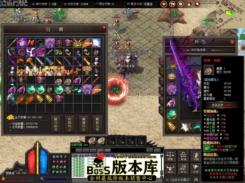 Images55压缩后.JPG