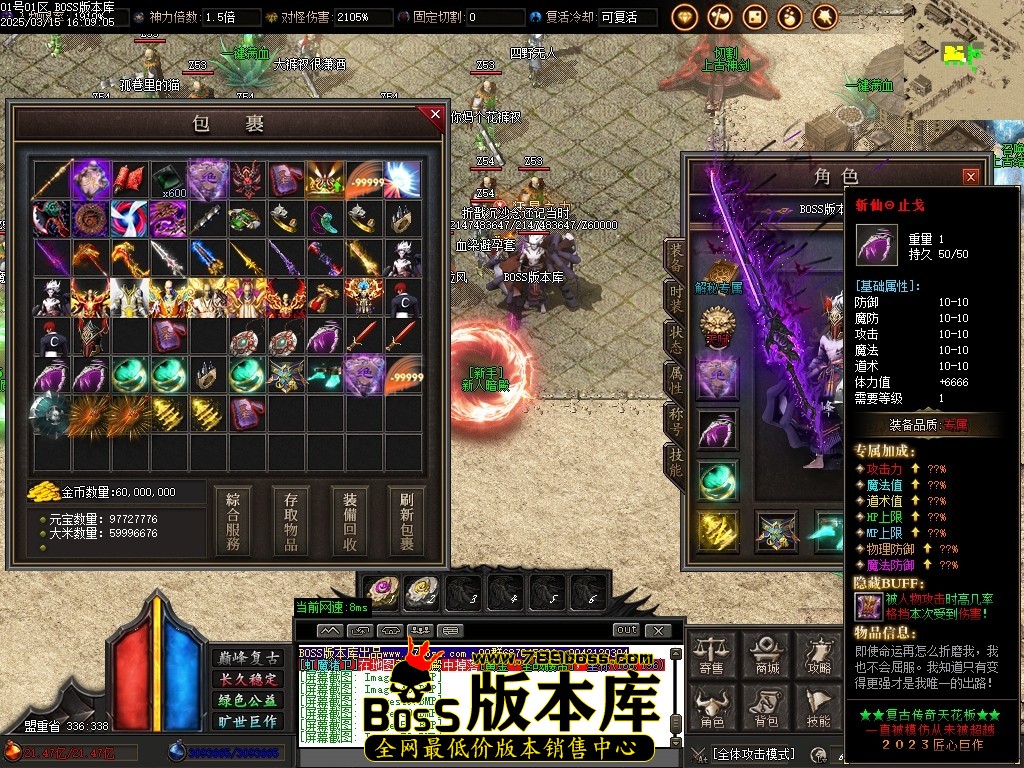 Images53压缩后.JPG