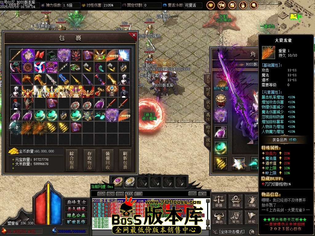 Images50压缩后.JPG