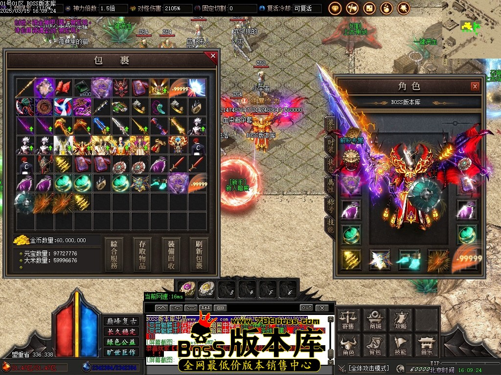 Images69压缩后.JPG