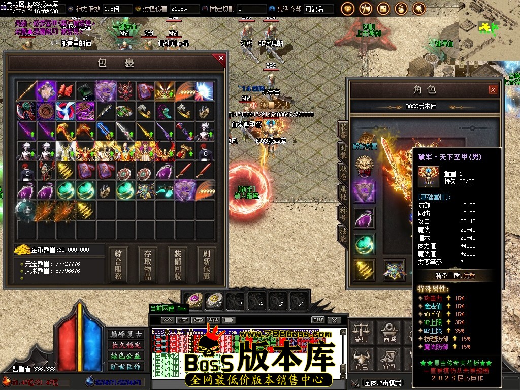 Images76压缩后.JPG