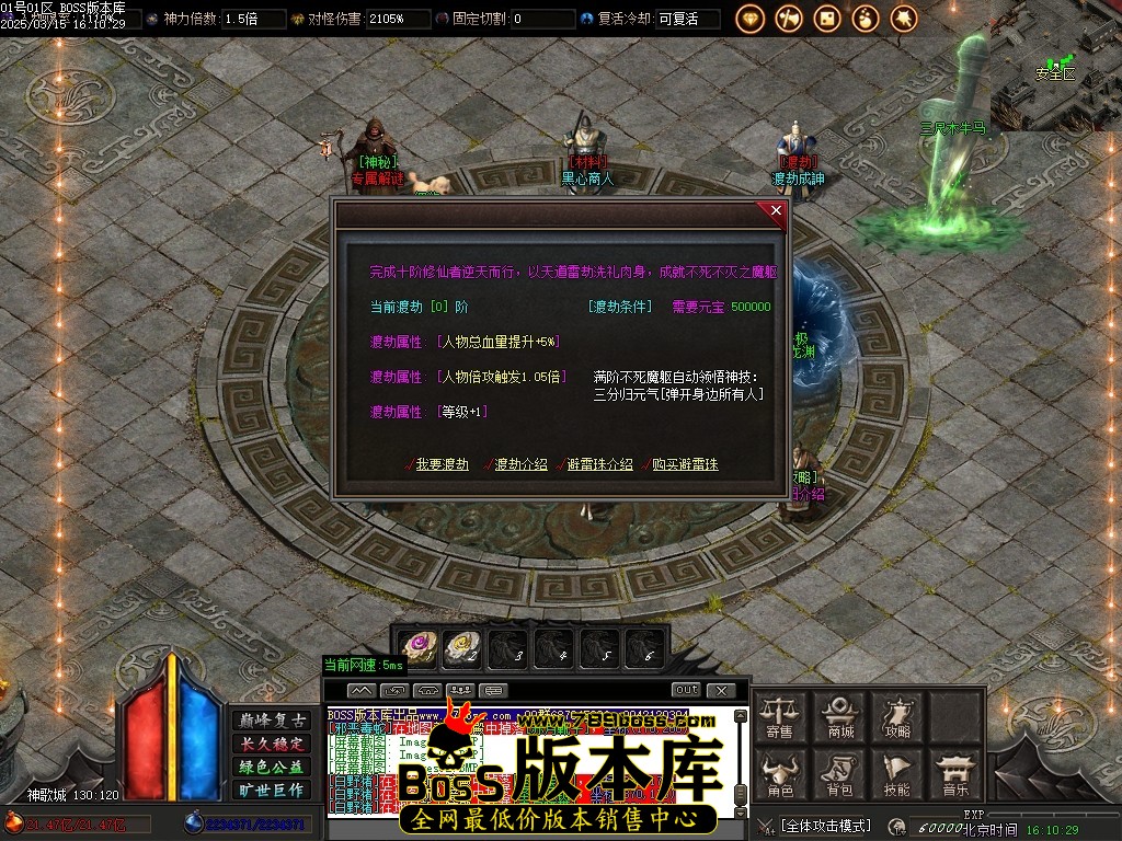Images93压缩后.JPG