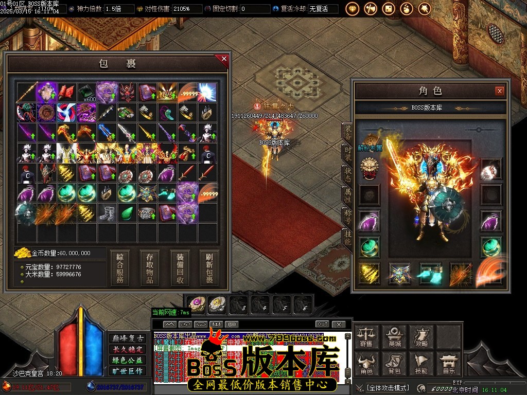 Images100压缩后.JPG