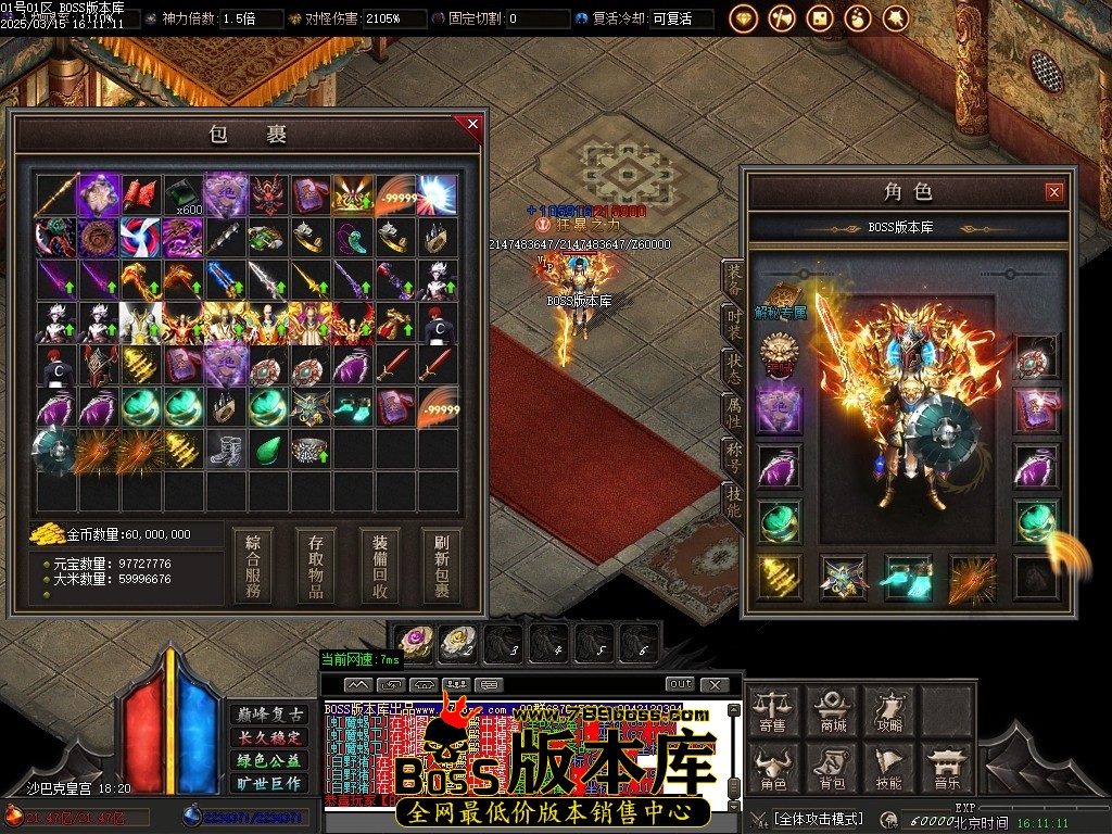 Images101压缩后.JPG