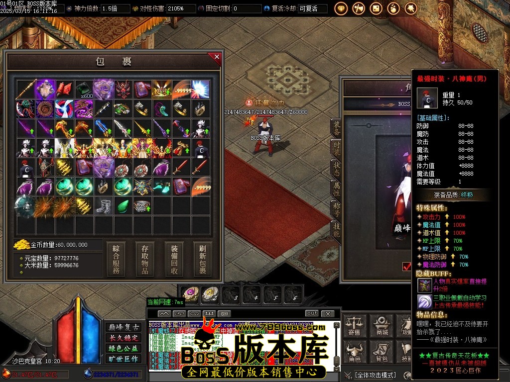Images105压缩后.JPG