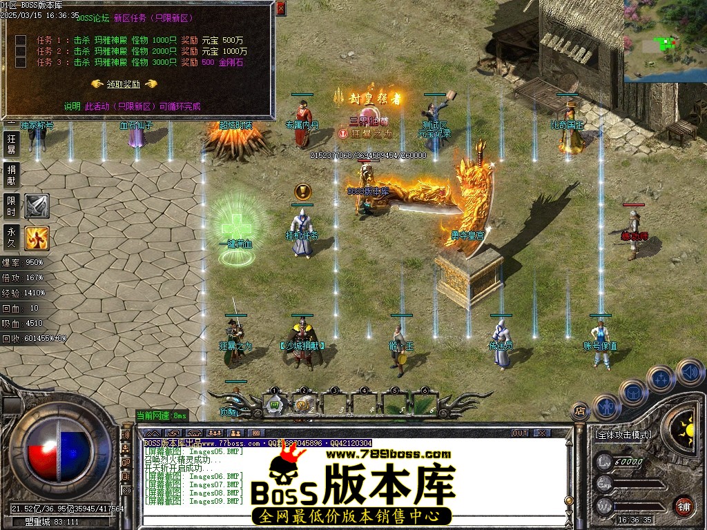 Images10压缩后.JPG