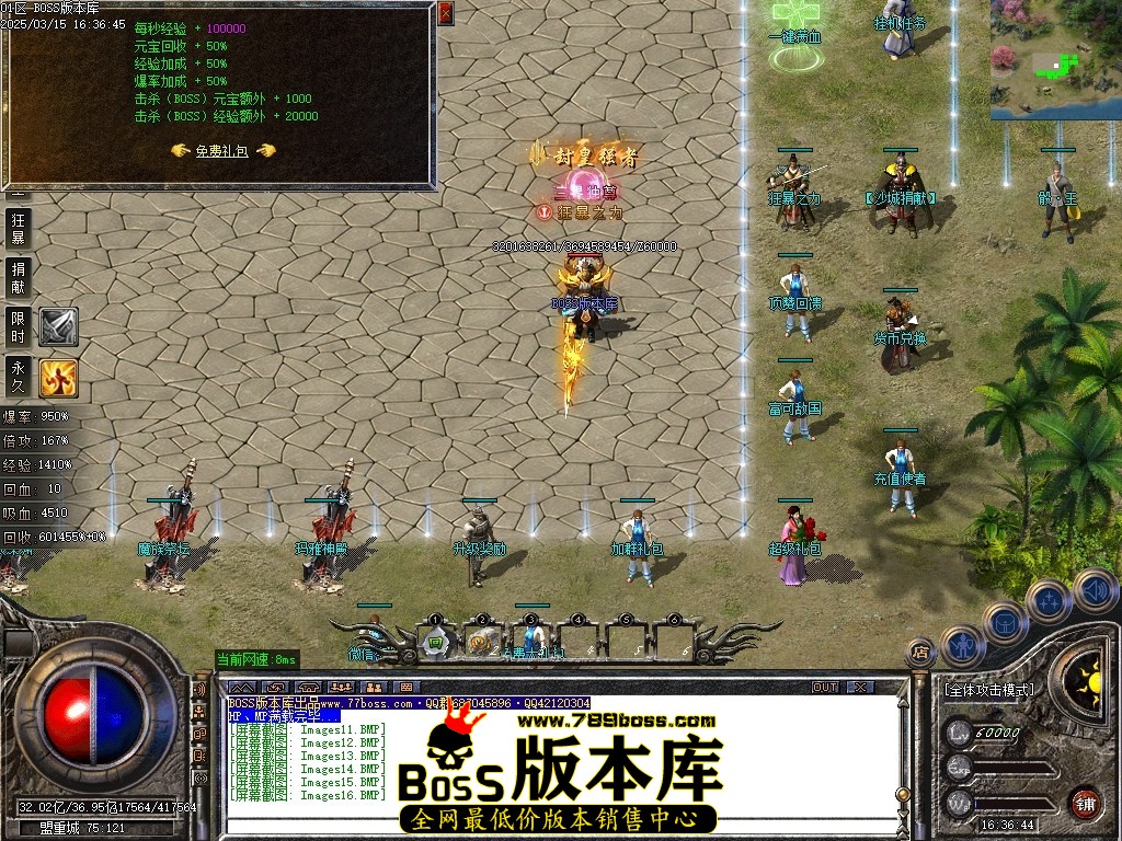 Images17压缩后.JPG