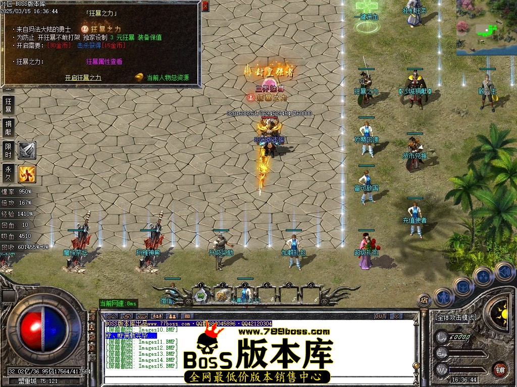 Images16压缩后.JPG