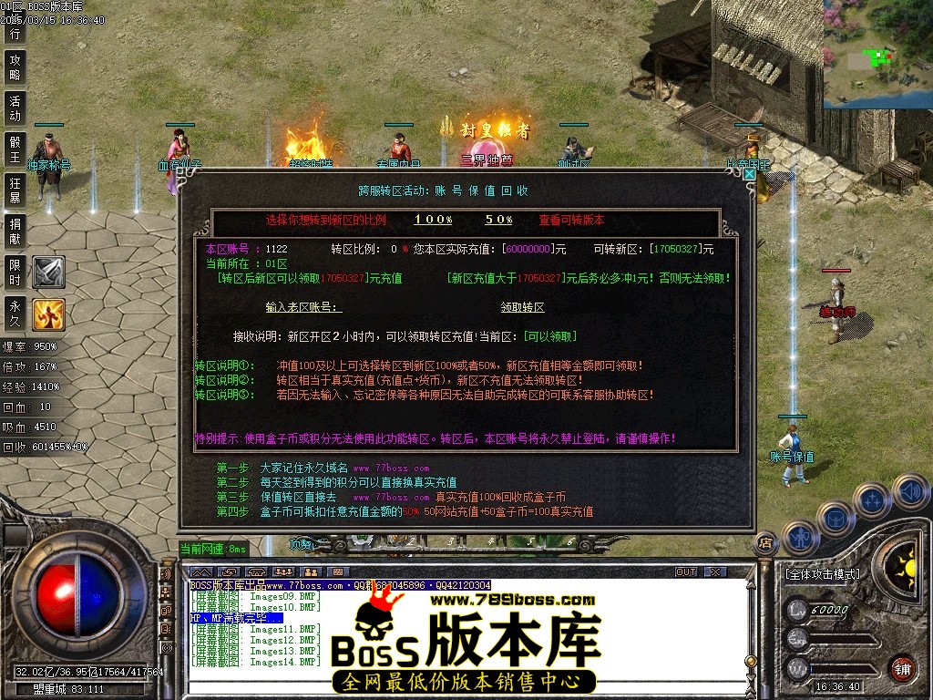 Images15压缩后.JPG