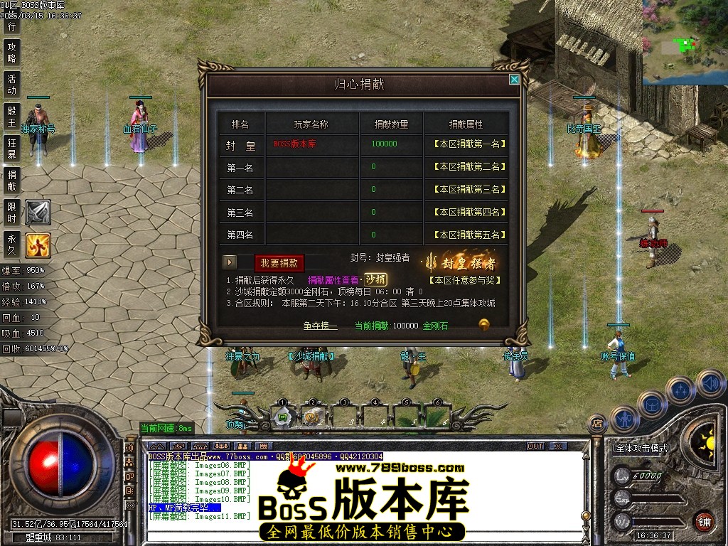 Images12压缩后.JPG