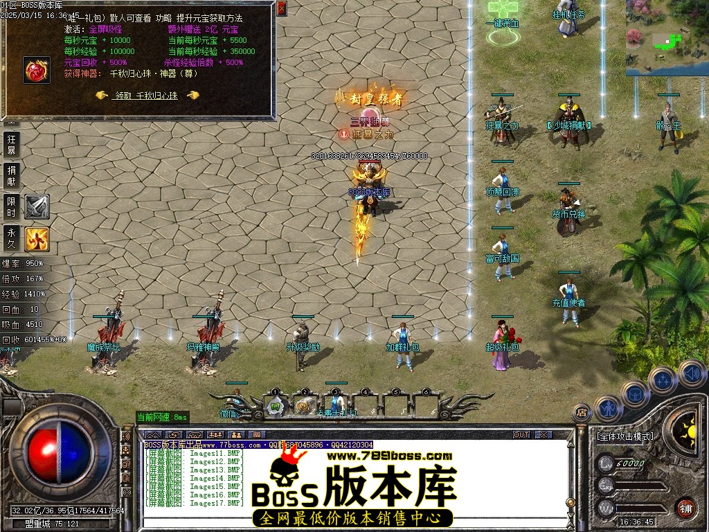 Images18压缩后.JPG