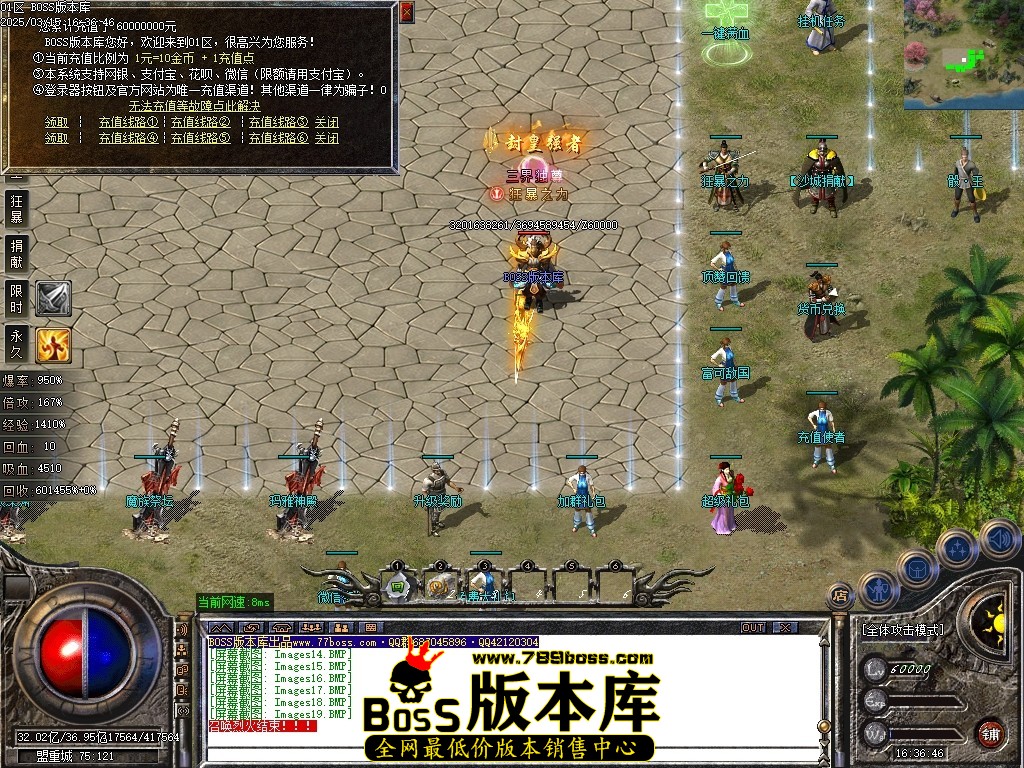 Images20压缩后.JPG